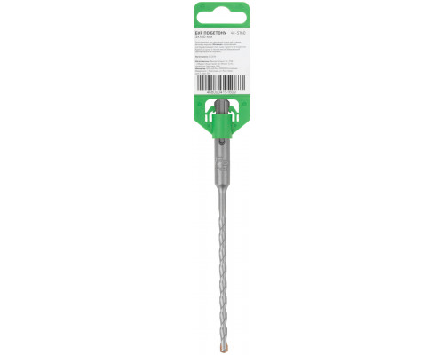 Бур по бетону FDW, Profi, SDS-Plus, 5 х 160 мм (41-5160)