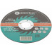 Диск отрезной по металлу Greatflex T41-125 х 1,0 х 22,2 мм, класс Light (50-564)