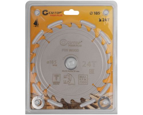 Диск пильный по дереву с тефлоновым покрытием 24Т, CUTOP Profi plus, 185 х 1,3/2,0 х 30/25,4/20/16 мм (75-18524Т)