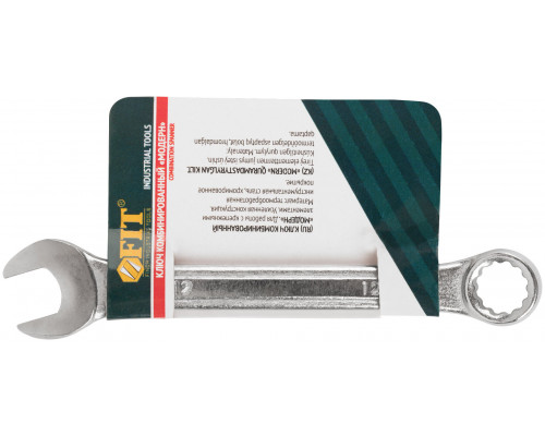 Ключ комбинированный усиленный 