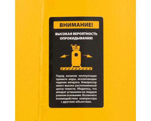 Компрессор воздушный BCV2200/100V, ременный привод , 2.3 кВт, 100 литров, 440 л/мин Denzel (58112)