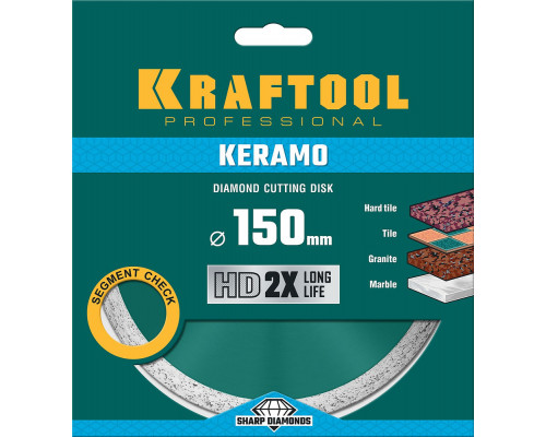 Сплошной алмазный диск KERAMO, 150 мм, (22.2 мм, 10 х 1.8 мм) KRAFTOOL 36684-150