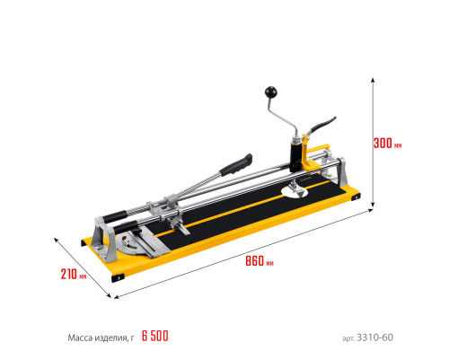 Плиткорез ручной 600 мм, с круговым резаком STAYER 3310-60