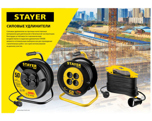 Пистолет для герметика полукорпусной STAYER 310 мл 0661  