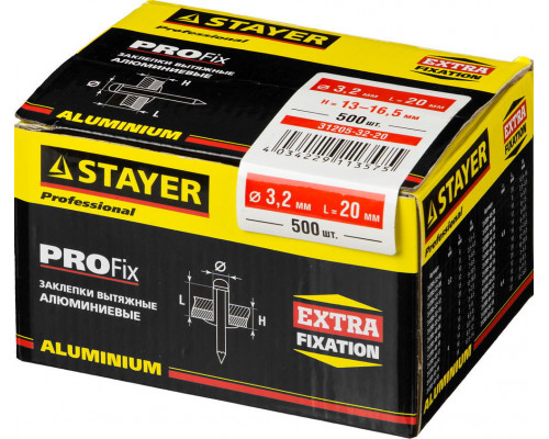 Заклепки алюминиевые Professional Pro-FIX 3.2 х 20 мм 500 штук STAYER 31205-32-20