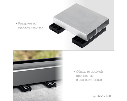 Клинья установочные регулировочные 20 шт. ЗУБР 37555-K20