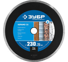 Диск алмазный сплошной Керамо-25 d 230 мм, 25.4 мм, 7 x 2.4 мм ЗУБР Профессионал 36655-230_z02