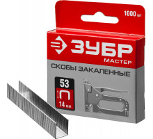 Скобы 14 мм, тип 53 (A/10/JT21), калибр 23GA, 1000 шт ЗУБР 31625-14