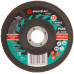 Круг лепестковый торцевой GreatFlex Light (72 лепестка) 125 х 22,2 мм, P120 (71-842)