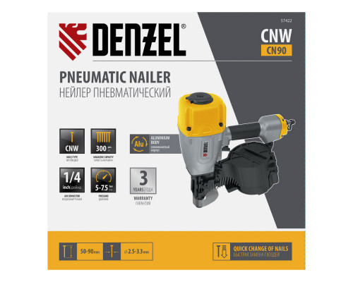Нейлер пневматический CN90 для гвоздей CNW от 50 до 90 мм// Denzel (57422)