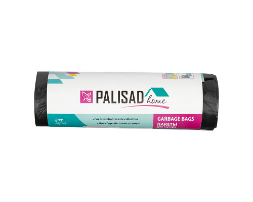 Пакеты для мусора 120 л x 10 шт. серые, Home Palisad (927135)