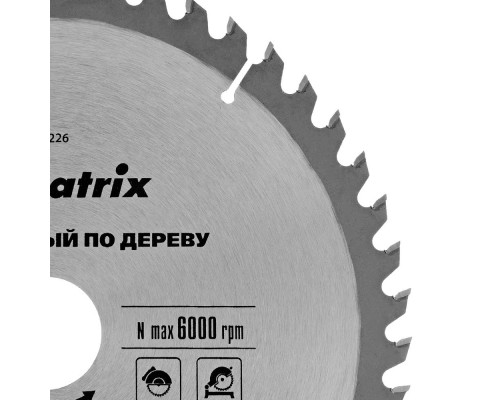 Пильный диск по дереву, 210 х 32 мм, 48 зубьев, кольцо 30/32 Matrix Professional (73226)