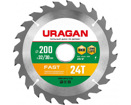 Диск пильный по дереву Fast URAGAN 200х32/30 мм 24Т 36800-200-32-24_z01  