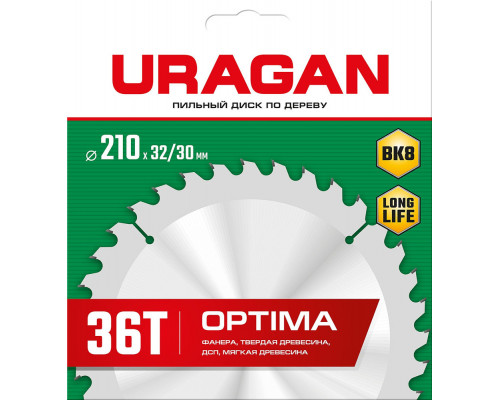 Диск пильный по дереву Optima URAGAN 210х32/30 мм 36Т 36801-210-32-36_z01  