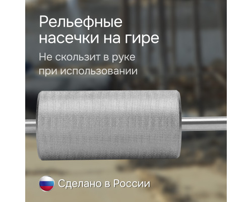 Динамический плотномер RGK Д-51