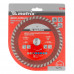 Диск алмазный, отрезной Turbo, 150 х 22.2 мм, сухая резка Matrix Professional (73180)