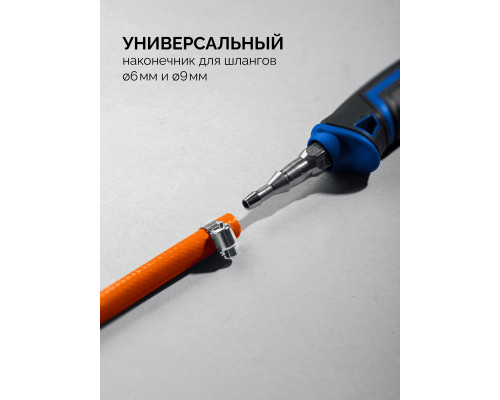 Горелка пропановая в наборе ГП-400Н 400 мм, стаканы 50 мм / 17 мм, шланг 5 м, редуктор ЗУБР Профессионал 55545-H5