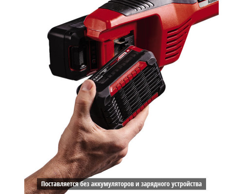 Коса аккумуляторная Einhell PXC AGILLO 36/255, 2х18В,BL,нож+леска,вел.рукоятка,без АКК и ЗУ (3411320)