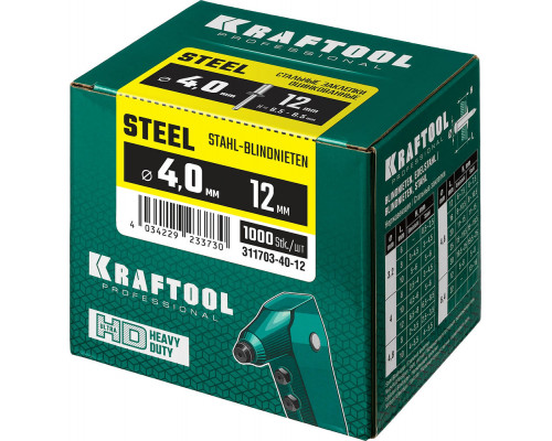 Стальные заклепки Steel, 4.0 x 12 мм, 1000 шт KRAFTOOL 311703-40-12