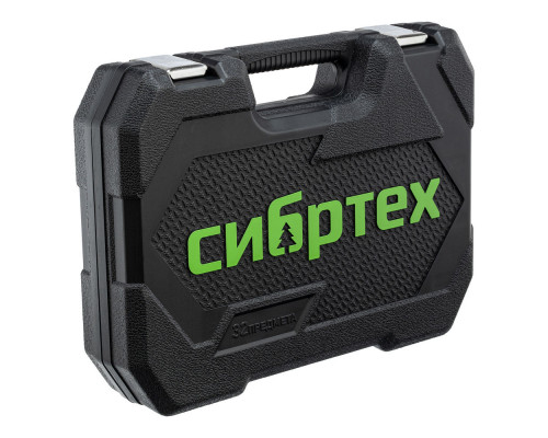 Набор инструментов, 1/2