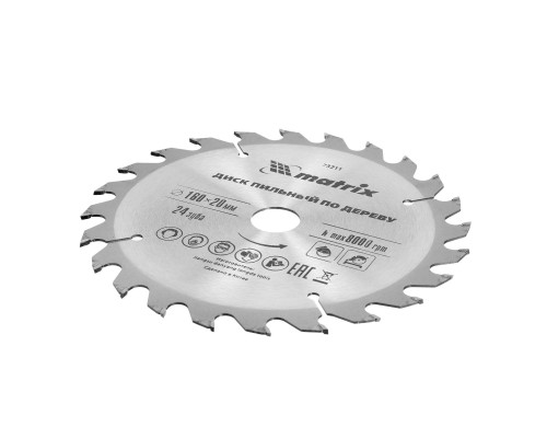 Пильный диск по дереву, 160 х 20 мм, 24 зуба, кольцо 16/20 Matrix Professional (73211)