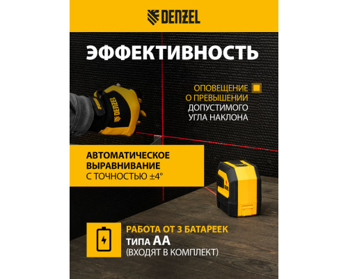 Плиткорез 600х14мм, цельнометал. напр., каретка на подш., стальная станина, рукоятка-пенал Denzel (877008)