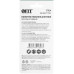 Полотно пильное фрезерованное ступенчатое, Bi-metall Co 8%, 32,5х0,8 мм (37924)