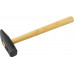 Слесарный молоток 800 г СИБИН 20045-08