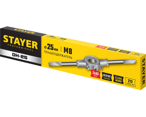 Плашкодержатель d 25 мм DH-25 Professional STAYER 28037-25