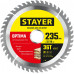 Лента армированная черная Professional STAYER 48 мм 45 м 12086-50-50  