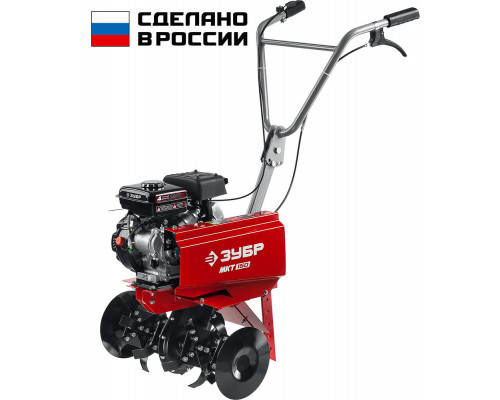 Культиватор бензиновый 3 л.с. ЗУБР МКТ-150