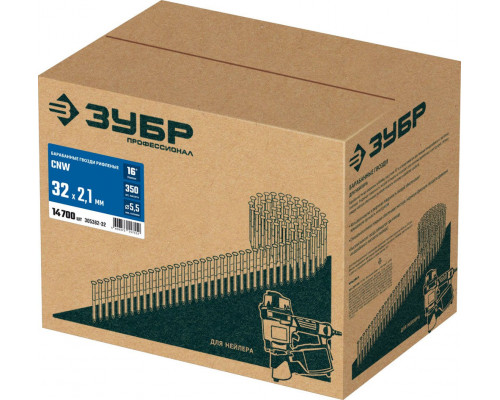 Гвозди барабанные CNW 32 x 2.1 мм, рифленые, 14700 шт ЗУБР 305382-32