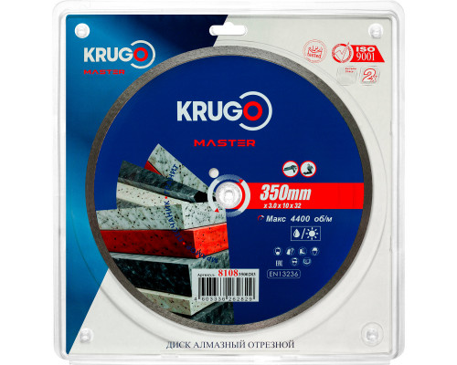 Диск алмазный сплошной ультратонкий KRUGO MASTER 350х3,0х32х10 mm 81081350283 (81083500283)