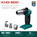 Термофен газовый 500°C KHG-500 KRAFTOOL 55528