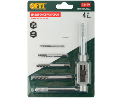 Набор экстракторов Профи, быстрорежущая HSS сталь, 4 шт., с метчикодержателем (36449)