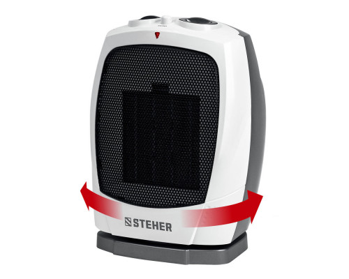 Тепловентилятор 2 кВт металло-керамический нагревательный элемент автоповорот STEHER SVK-2000T