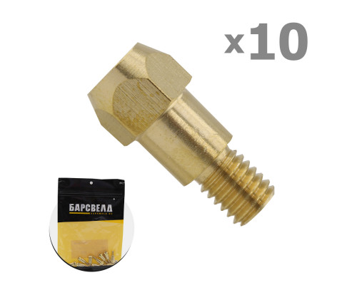 Держатель наконечника Mig ERGOPLUS 36 (BMD0063)