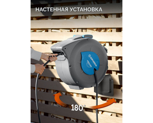 Катушка автоматическая со шлангом ProLine HRA-20, шланг 20м x 1/2