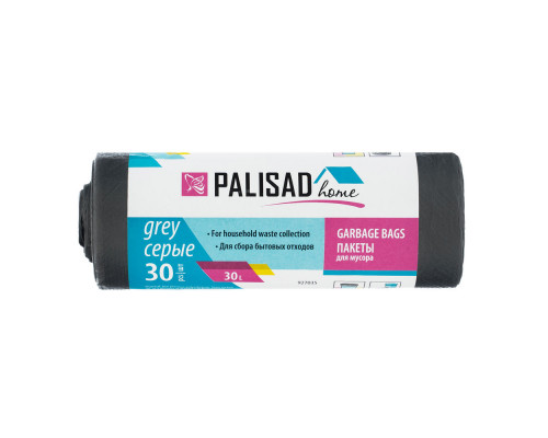 Пакеты для мусора 30 л x 30 шт. серые, Home Palisad (927035)