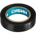 Изолента ПВХ 15 мм х 10 м, 5 000 В, черная СИБИН 1235-2