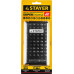 Набор бит 61 шт, с магнитным адаптером STAYER 26084-H61
