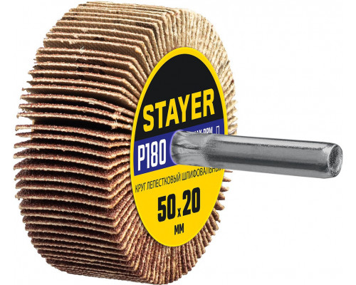 Круг шлифовальный лепестковый d 50 x 20 мм, P180, на шпильке d 6 мм STAYER 36607-180
