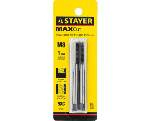 Рашпиль круглый Professional STAYER 200 мм 16635-20-2  