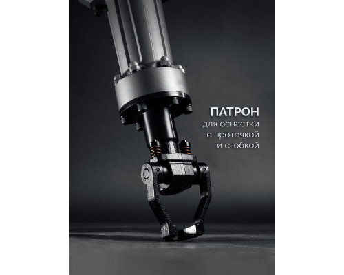 Отбойный молоток HEX-28 70 Дж, 2500 Вт, АВТ ЗУБР Бетонолом Профессионал ЗМ-70-2500 ВК