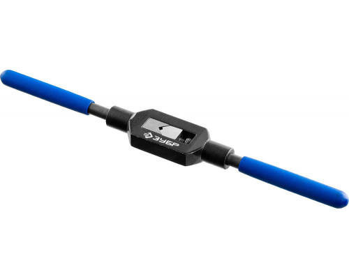 Метчикодержатель для М5-М20 №3 сталь 45 с регулируемыми вкладышами Профессионал ЗУБР 28232-3