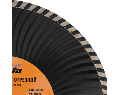 Диск алмазный, отрезной Turbo, 230 х 22.2 мм, сухая резка Sparta (731275)