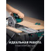 KRAFTOOL KRAFTFLEX FS-1500 мм, Направляющая шина (32432-1.5)