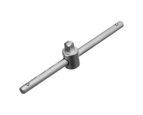 Набор инструментов, 1/2