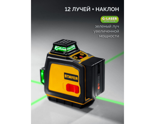 Струбцина F усиленная Professional Hercules-F STAYER HF-30/8 80x300 мм 32095-080-300  
