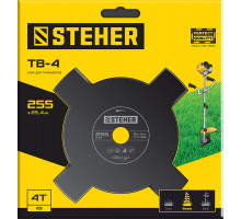 Нож для триммера 255 мм, 4T TB-4 STEHER 75135